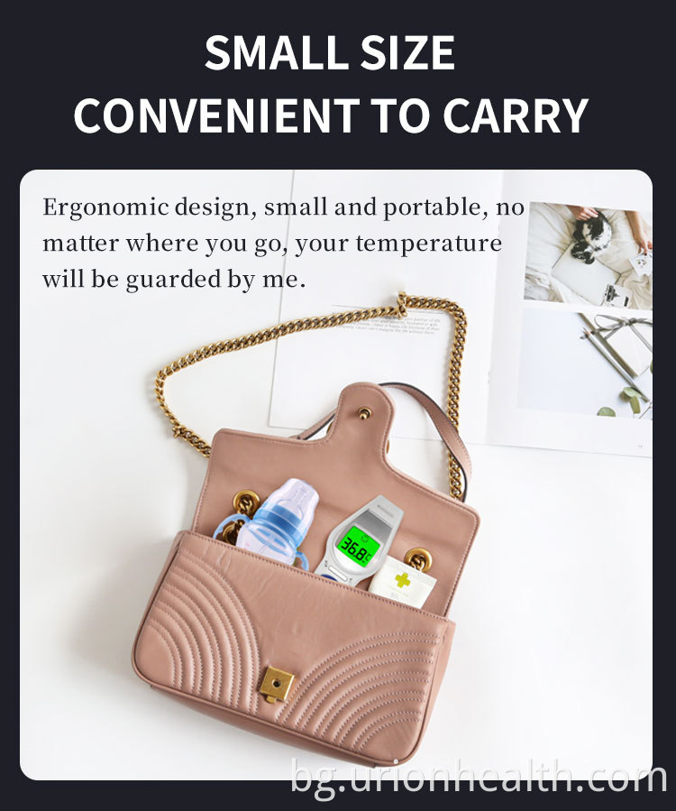 Бебешки електронен термометър за чело Forehead Baby Electronic Thermometer